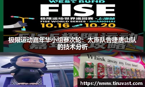 必一运动平台
