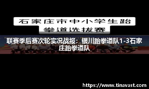 必一运动平台