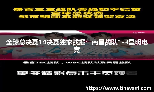 必一运动平台