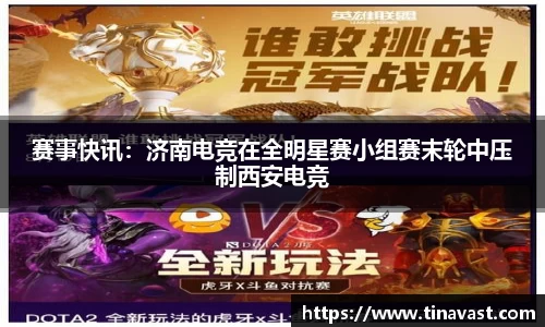 必一运动官方网站