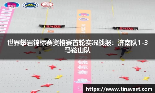 必一运动官方网站