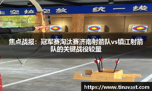 必一运动平台