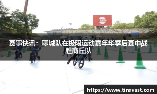 必一运动官方网站
