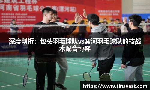 必一运动平台