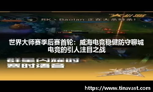 必一运动平台