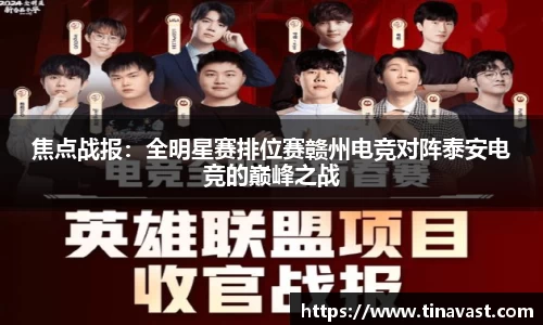 必一运动平台