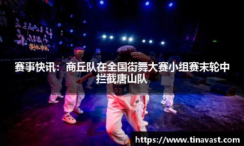 必一运动官网
