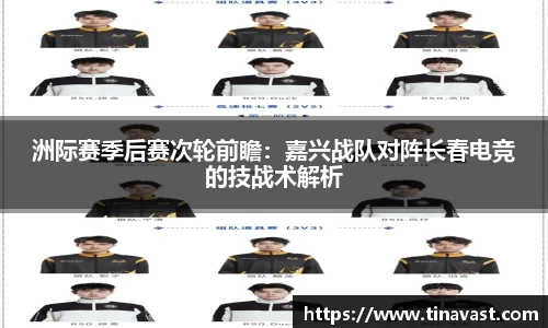 必一运动官网