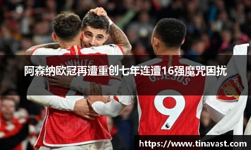 必一运动