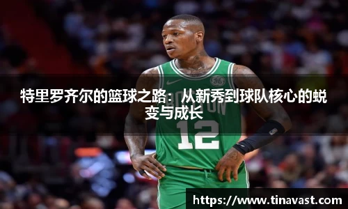 必一运动官网