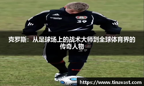 必一运动官网