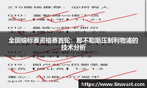 必一运动平台