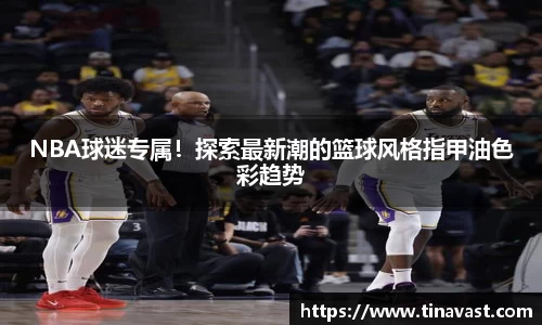 必一运动官网