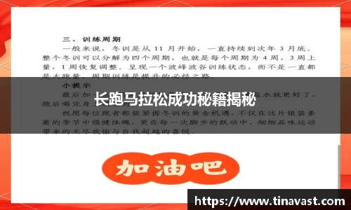 必一运动官方网站