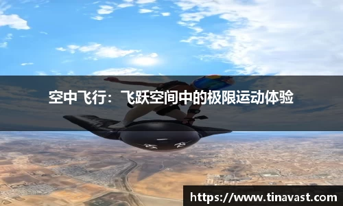 必一运动官方网站